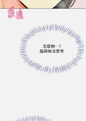 第188頁圖