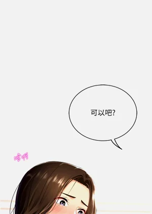 第189頁圖