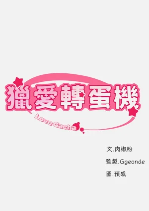 第190頁圖