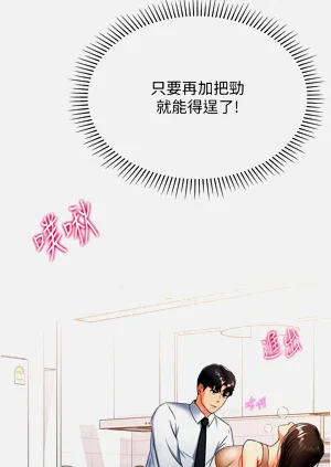第192頁圖