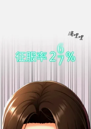 第193頁圖