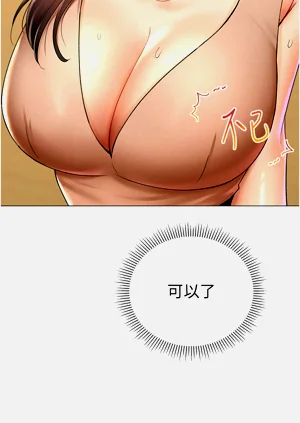第194頁圖