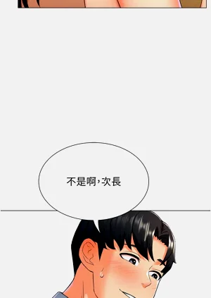 第196頁圖