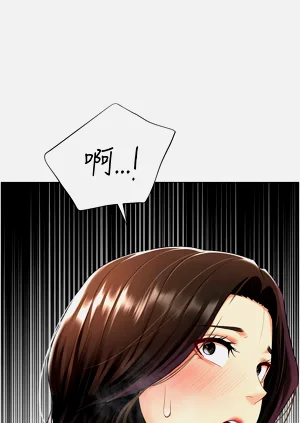 第197頁圖