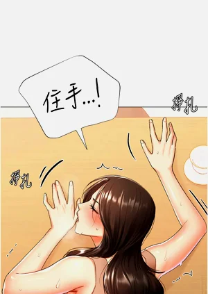 第199頁圖