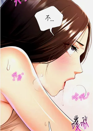 第200頁圖