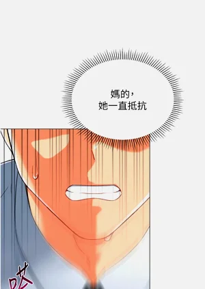第201頁圖