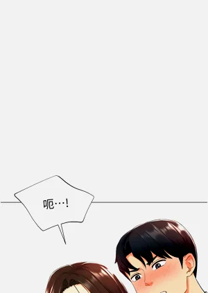 第202頁圖