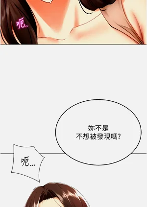 第203頁圖