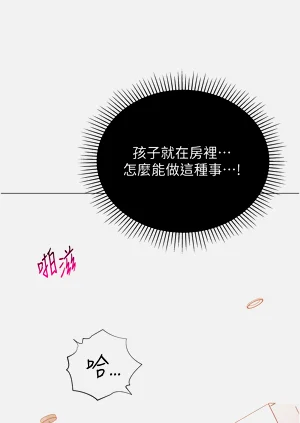 第204頁圖