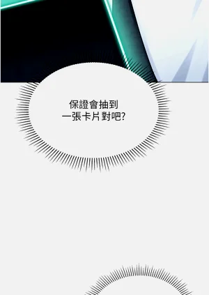 第207頁圖