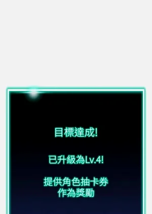 第208頁圖