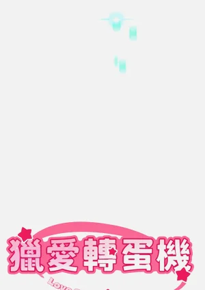 第209頁圖