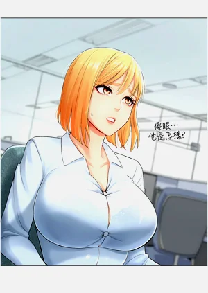 第21頁圖