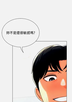 第211頁圖
