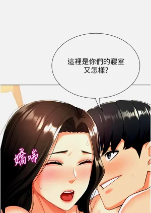 第213頁圖