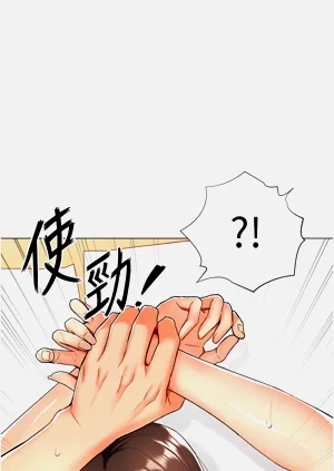 第215頁圖