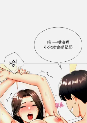 第219頁圖