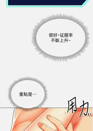 第224頁圖