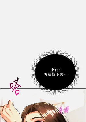 第227頁圖