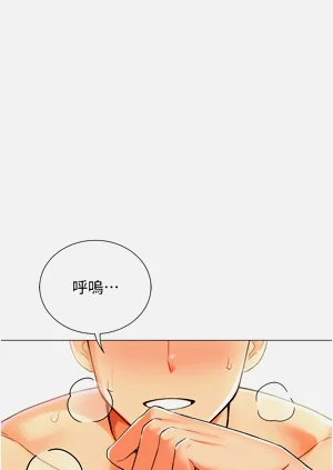 第229頁圖