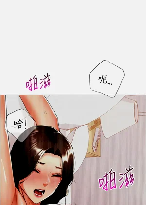 第234頁圖