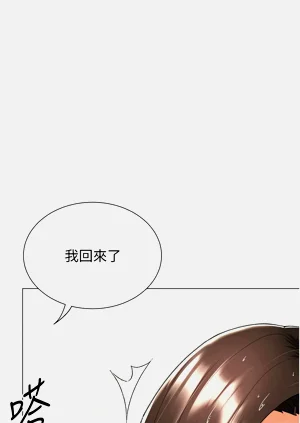 第235頁圖