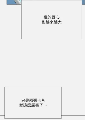 第240頁圖
