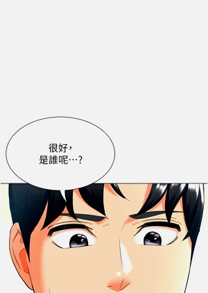 第247頁圖