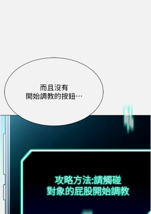 第249頁圖