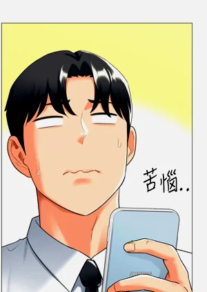 第250頁圖