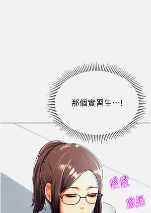 第252頁圖