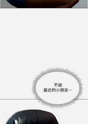 第253頁圖