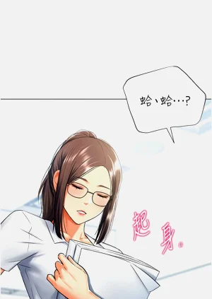 第254頁圖