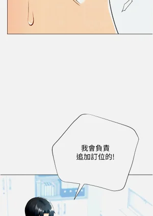 第257頁圖