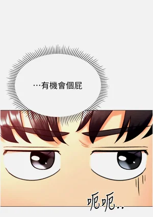第258頁圖