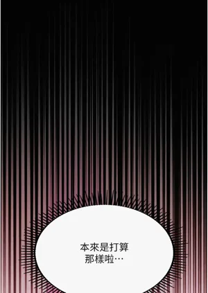 第259頁圖