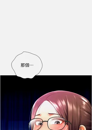第263頁圖