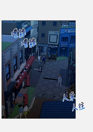 第265頁圖