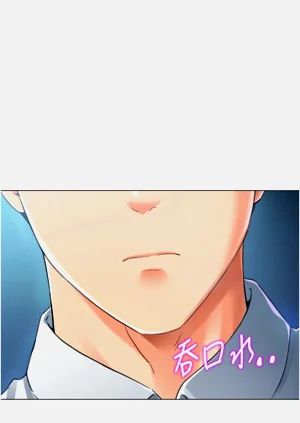第267頁圖
