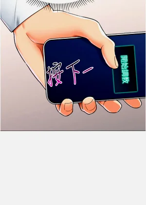 第268頁圖