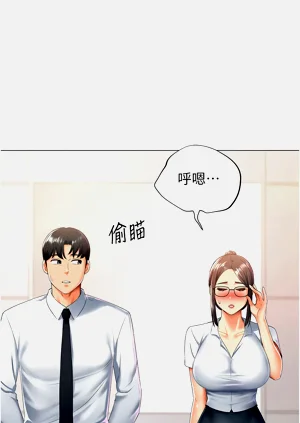 第269頁圖
