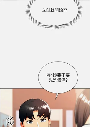 第270頁圖