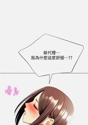 第273頁圖