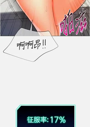 第274頁圖