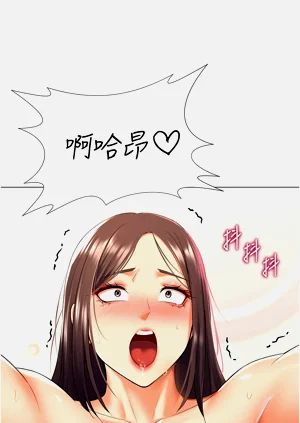 第275頁圖