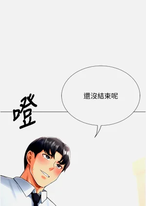 第284頁圖