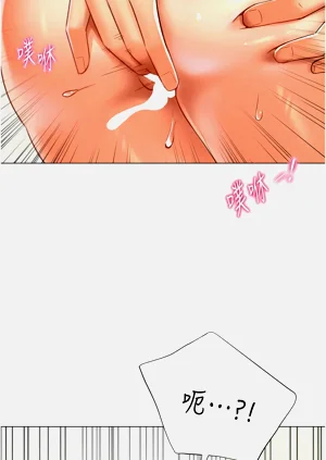 第288頁圖
