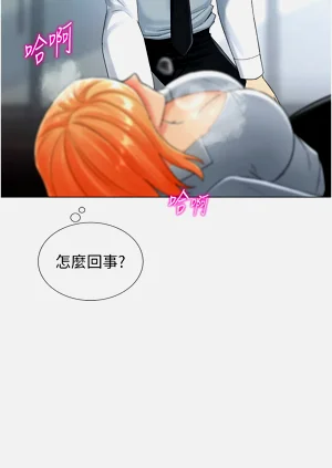 第29頁圖