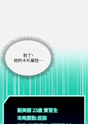 第291頁圖